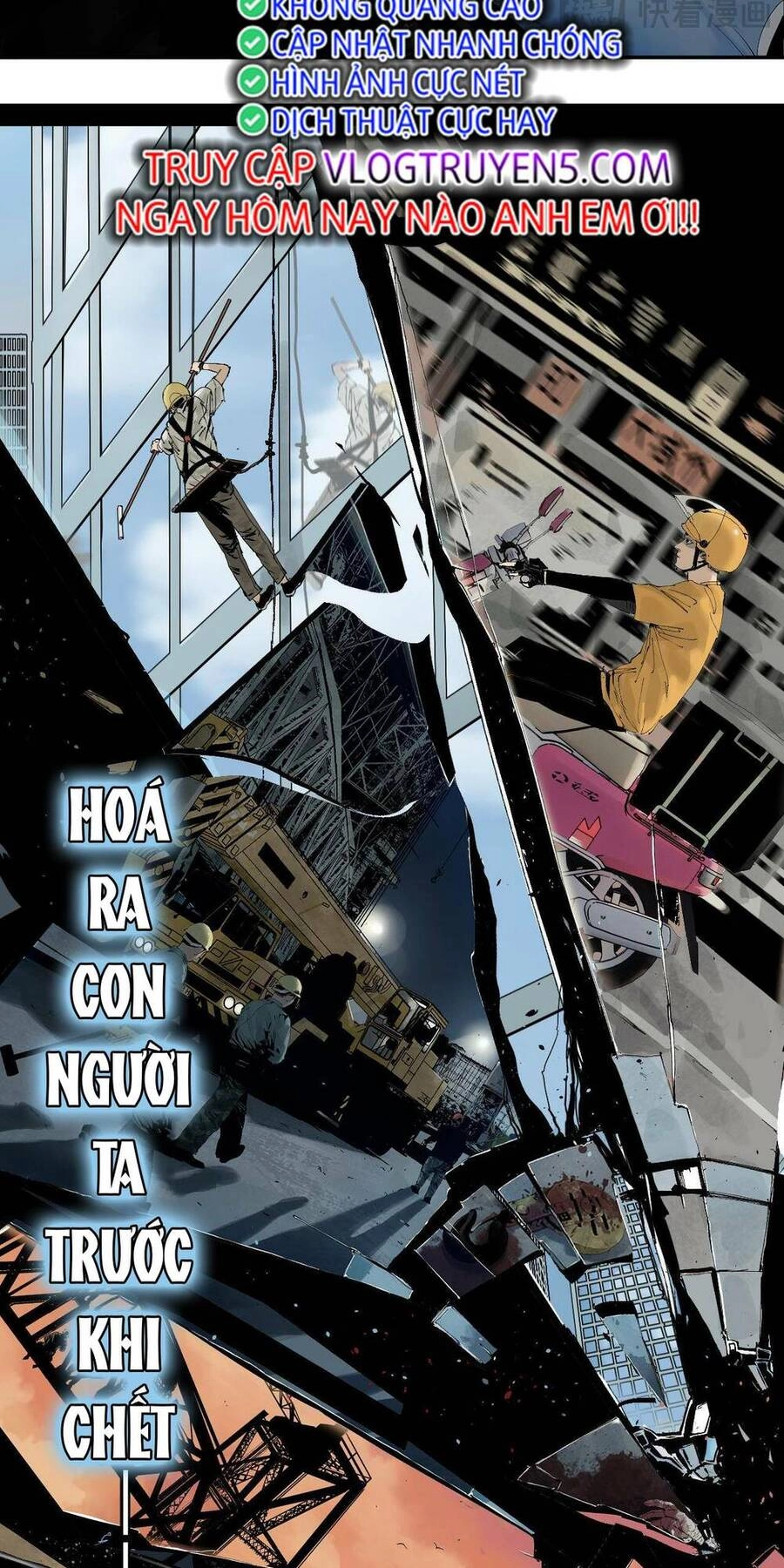 Sở Ô Chapter 1.2 - 31