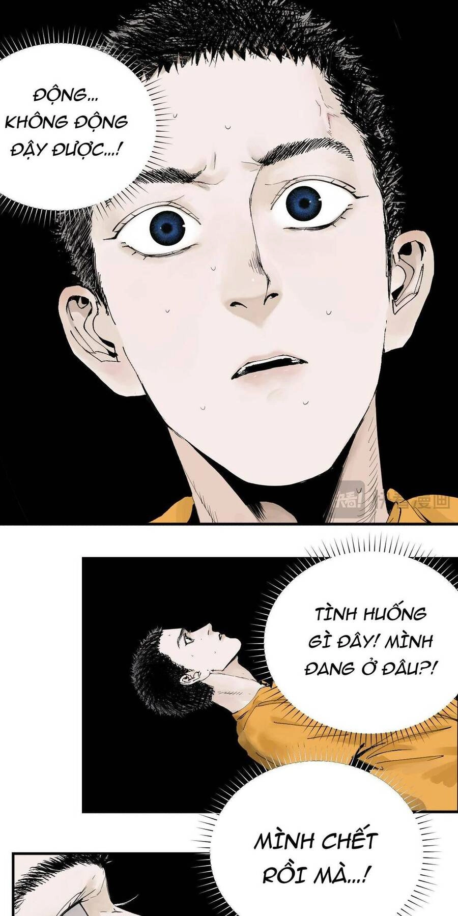 Sở Ô Chapter 1.2 - 39