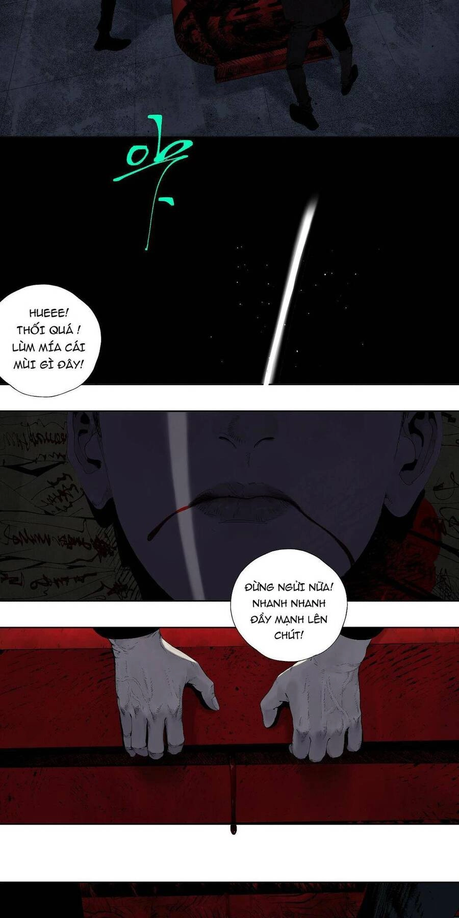 Sở Ô Chapter 2 - 2