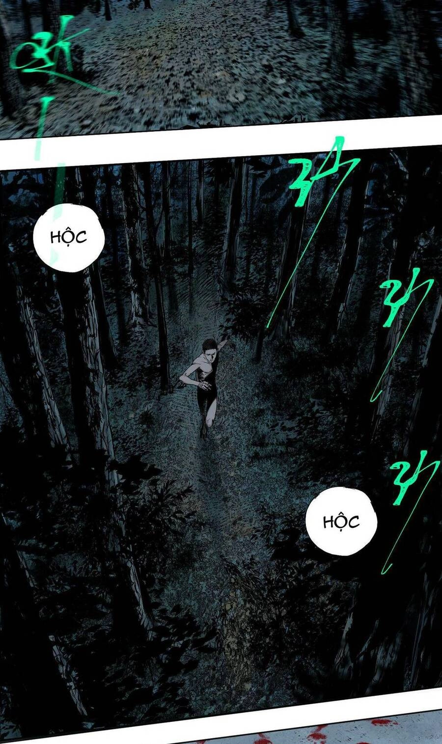 Sở Ô Chapter 2 - 11