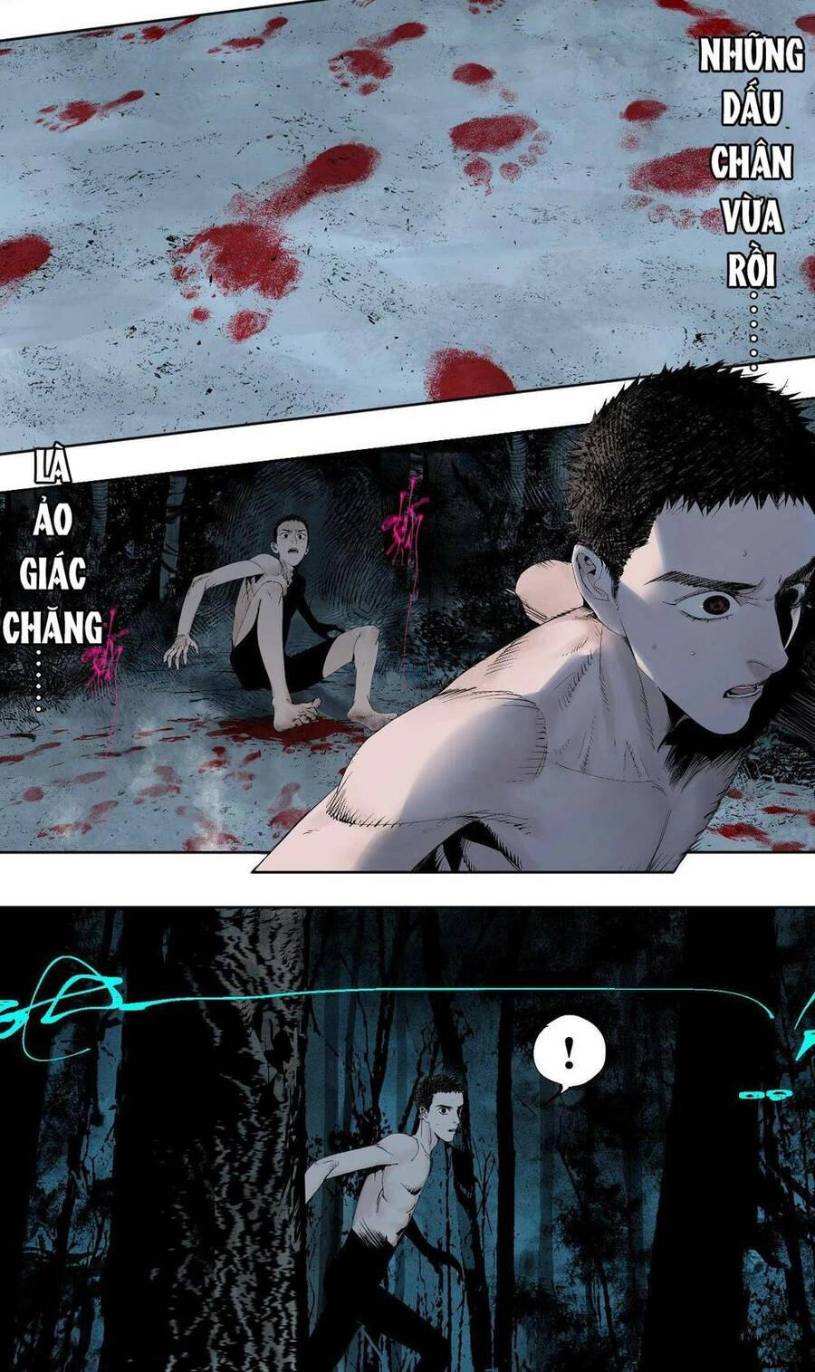 Sở Ô Chapter 2 - 12