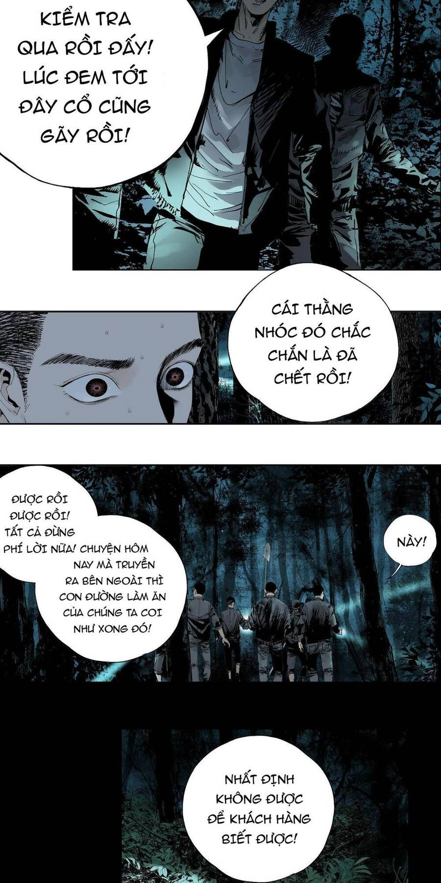 Sở Ô Chapter 2 - 14