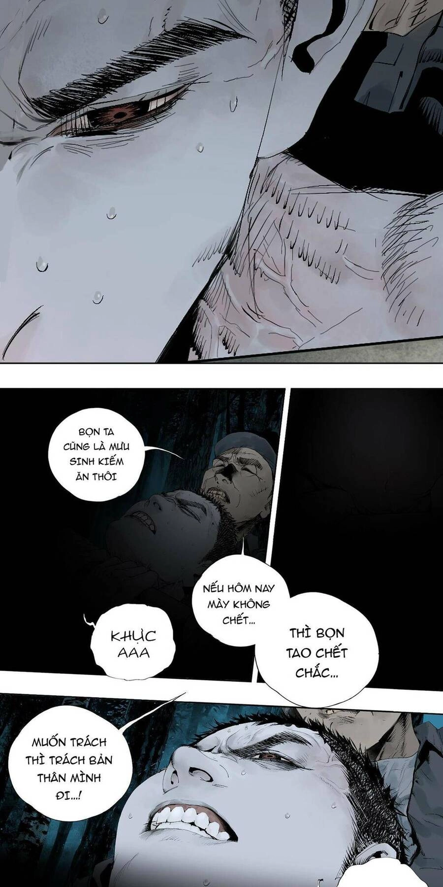 Sở Ô Chapter 2 - 18