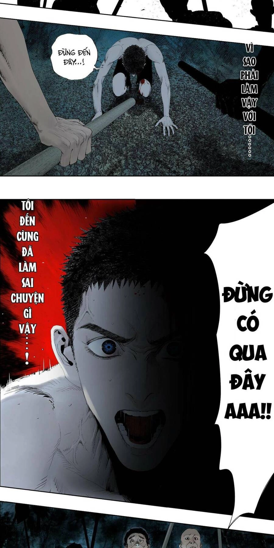 Sở Ô Chapter 2 - 22