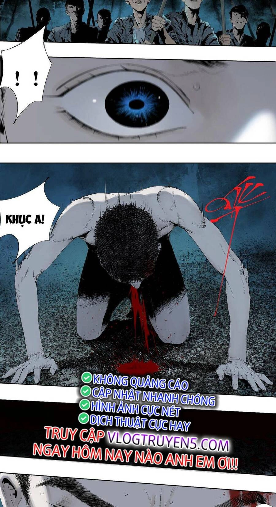 Sở Ô Chapter 2 - 23