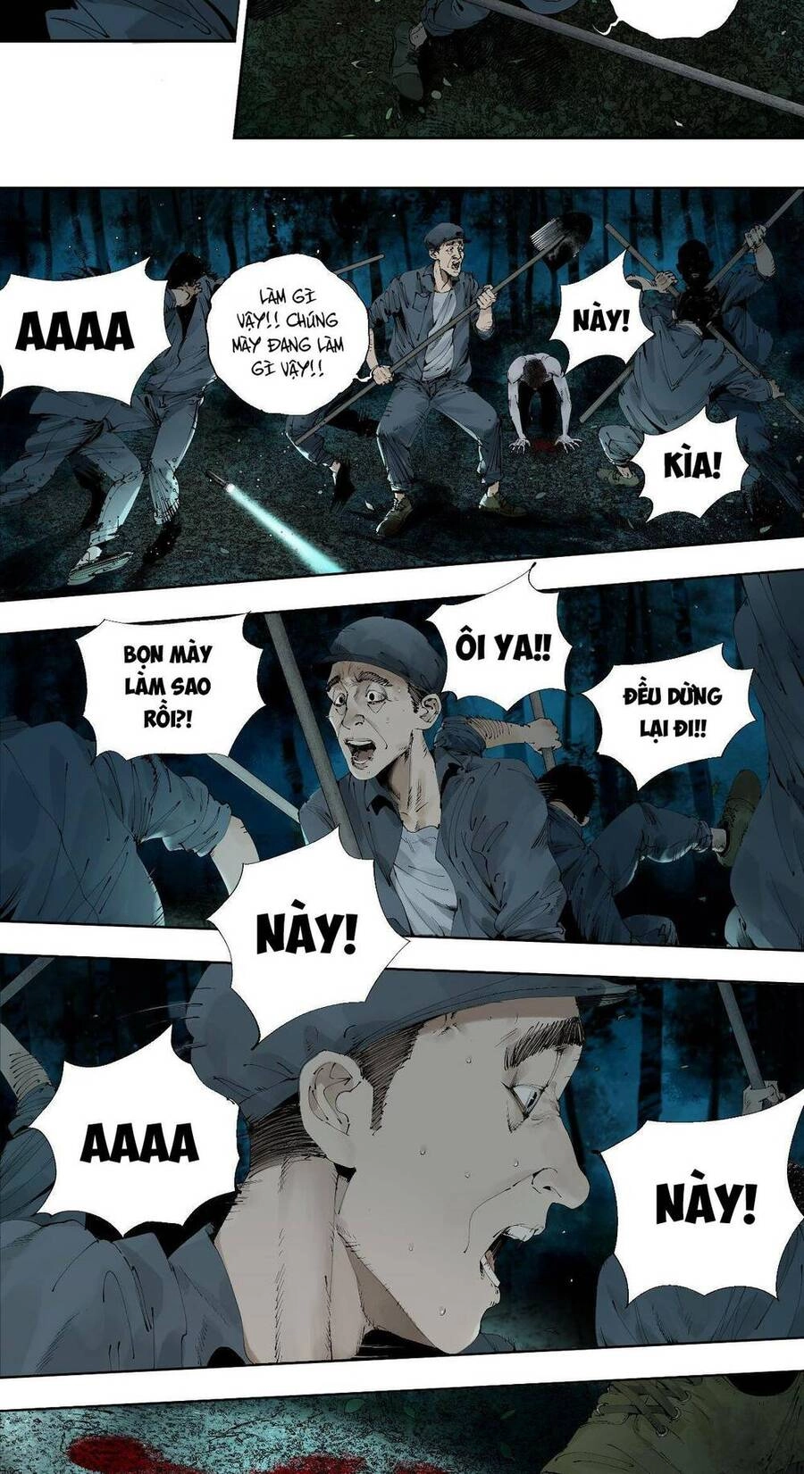 Sở Ô Chapter 2 - 31