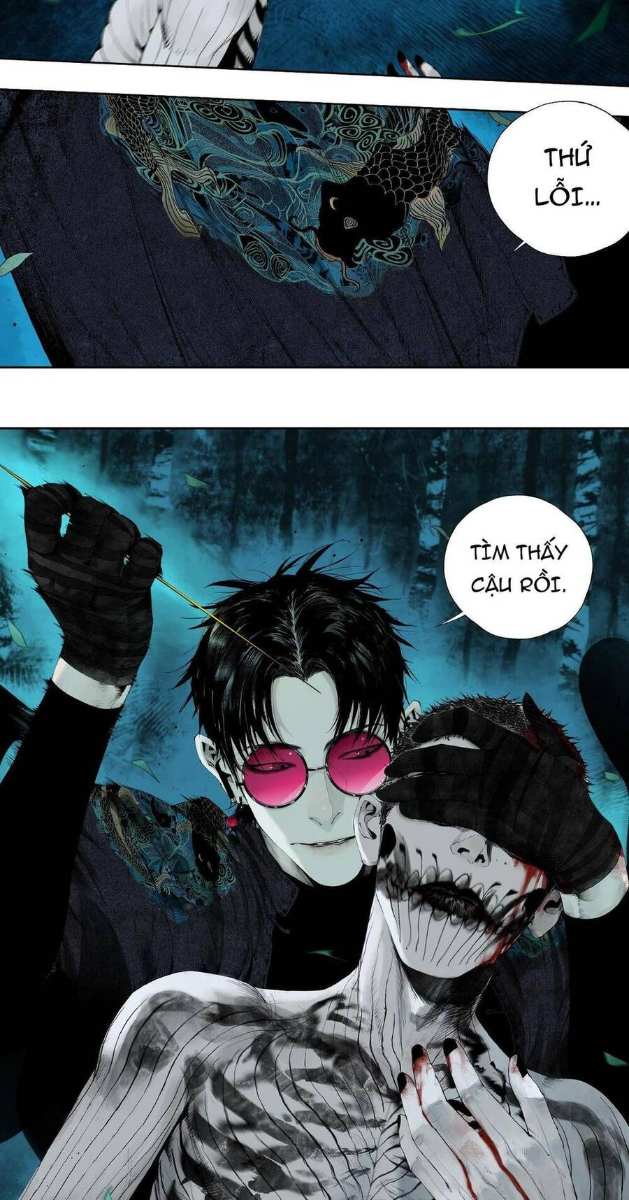 Sở Ô Chapter 2 - 40