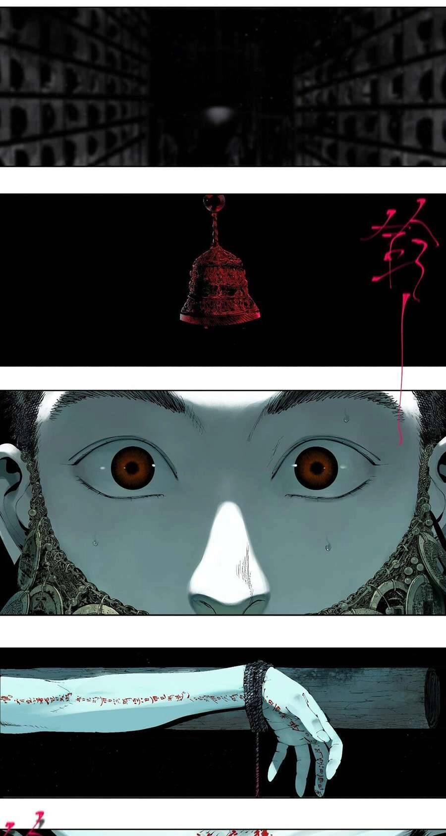 Sở Ô Chapter 3 - 3