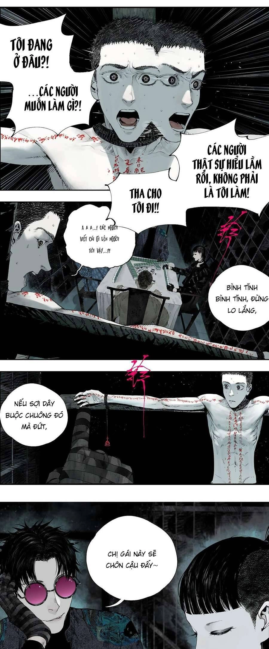 Sở Ô Chapter 3 - 13