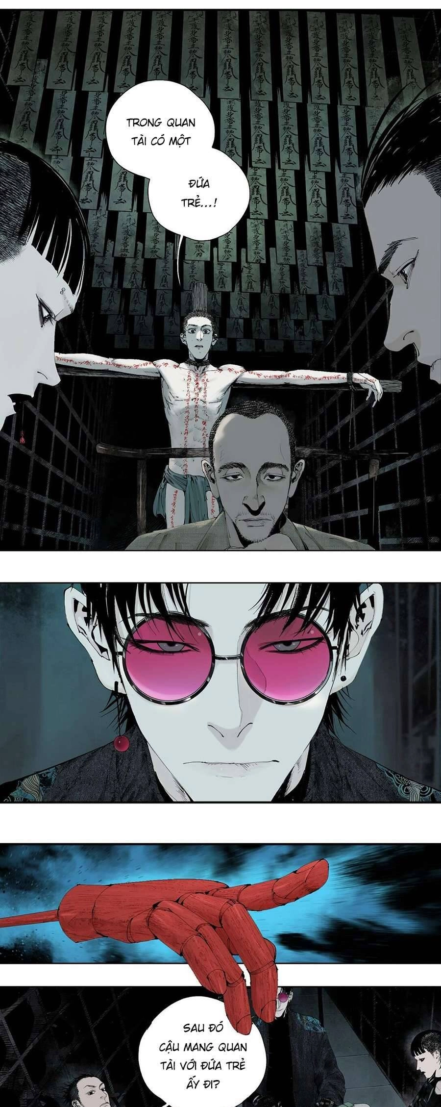 Sở Ô Chapter 3 - 17