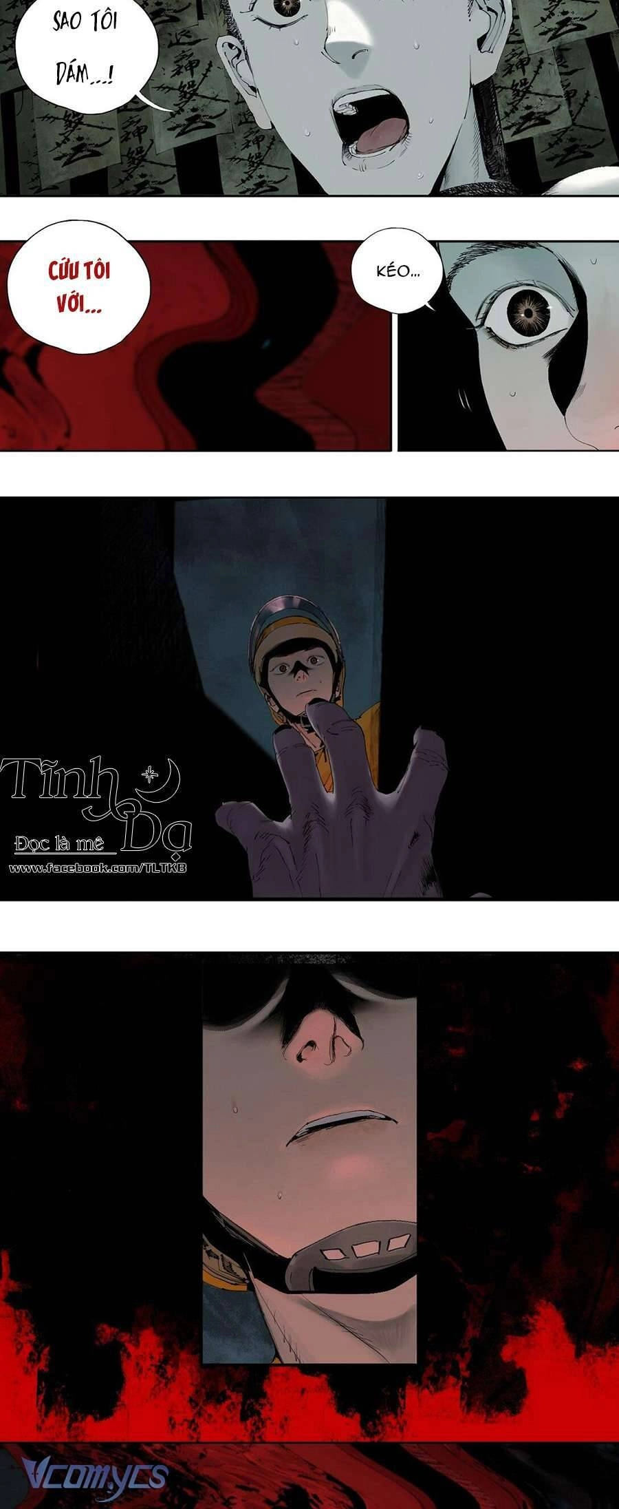 Sở Ô Chapter 3 - 22