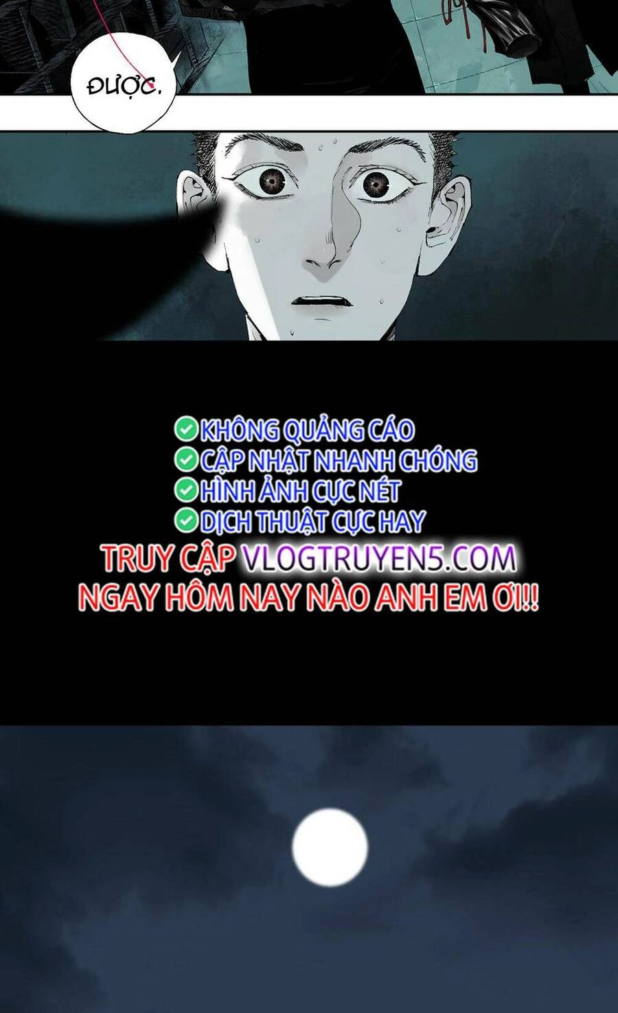 Sở Ô Chapter 3 - 51