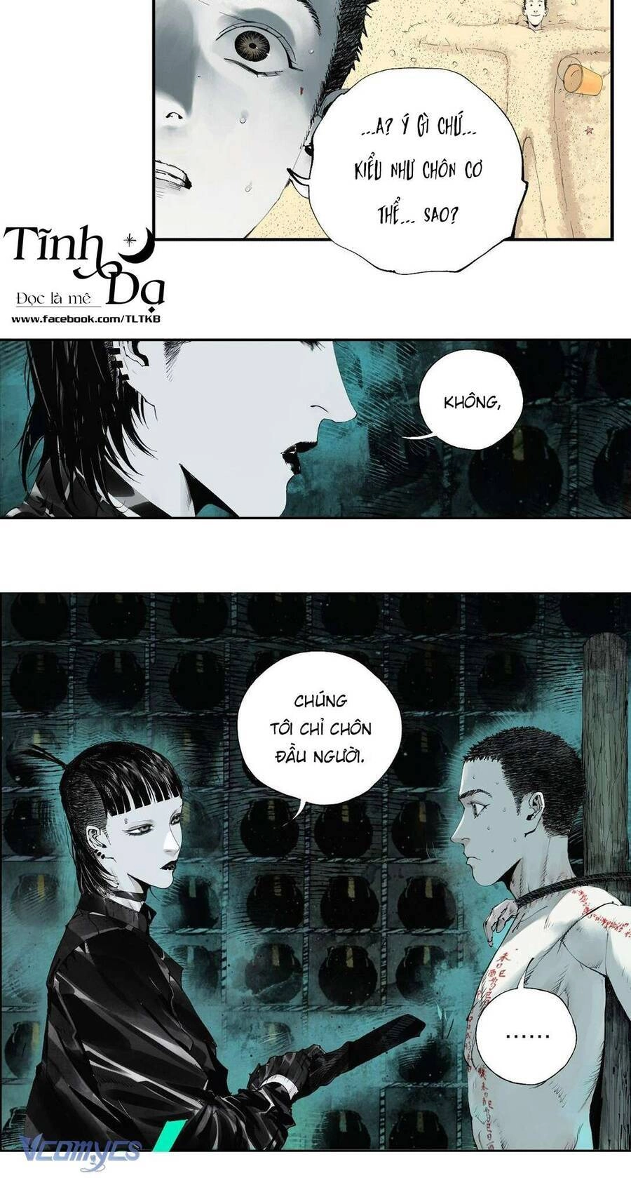 Sở Ô Chapter 4 - 4
