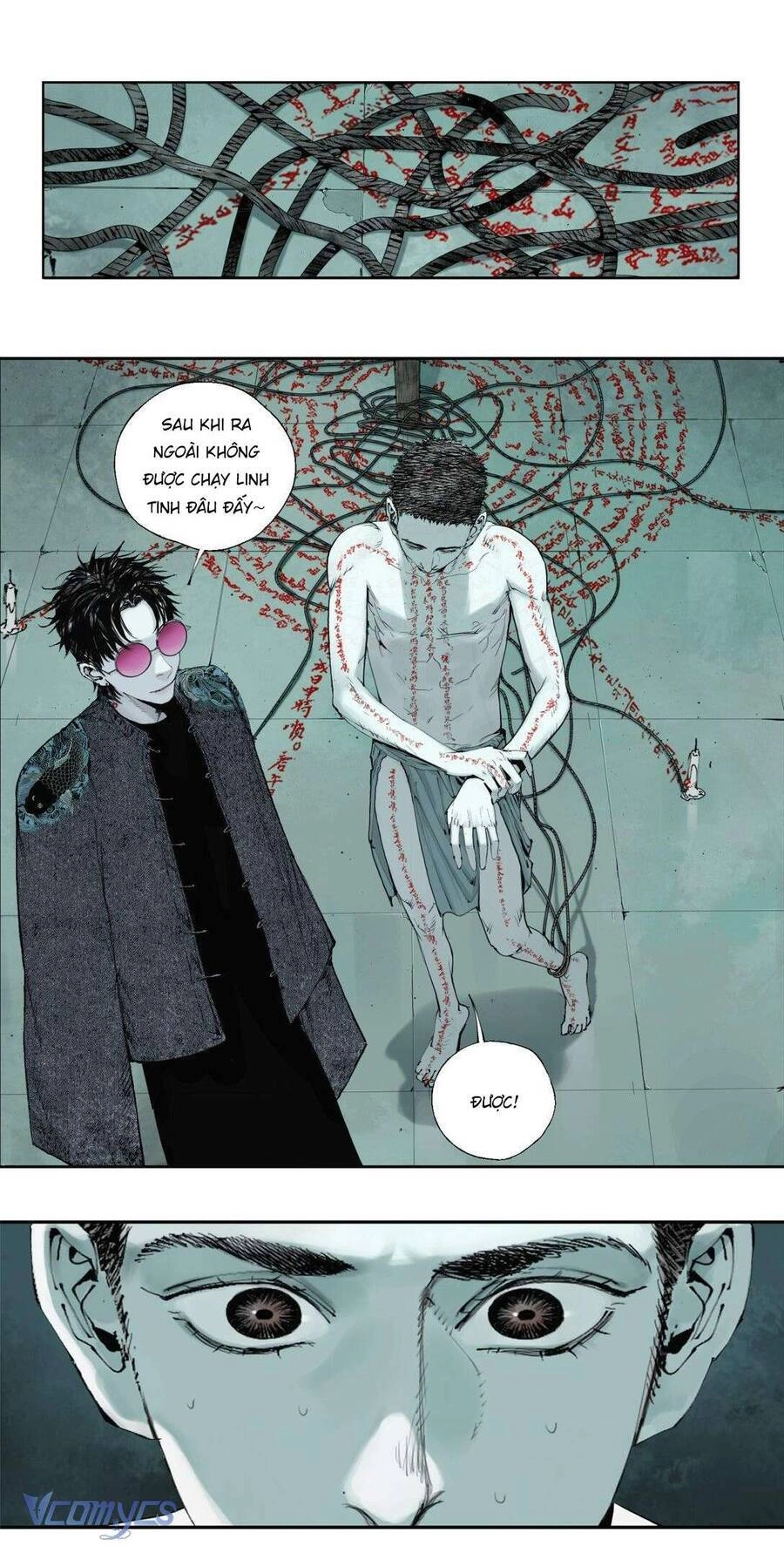 Sở Ô Chapter 4 - 12