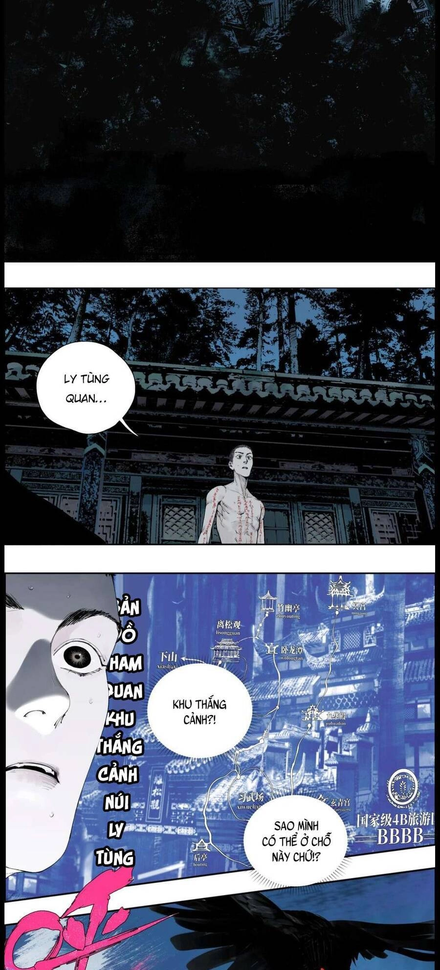 Sở Ô Chapter 4 - 17