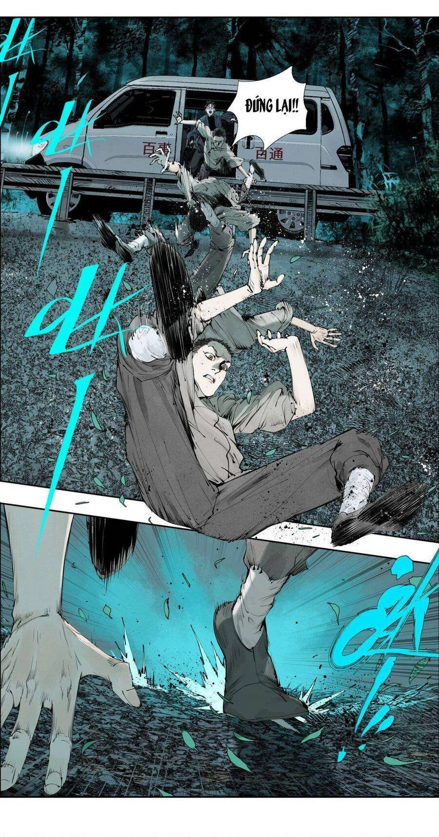 Sở Ô Chapter 4 - 27