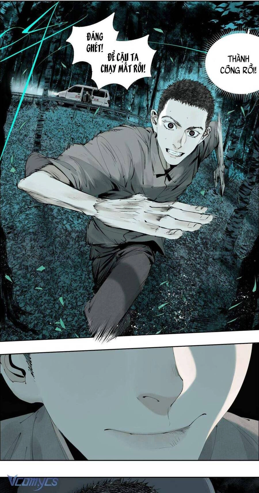 Sở Ô Chapter 4 - 28