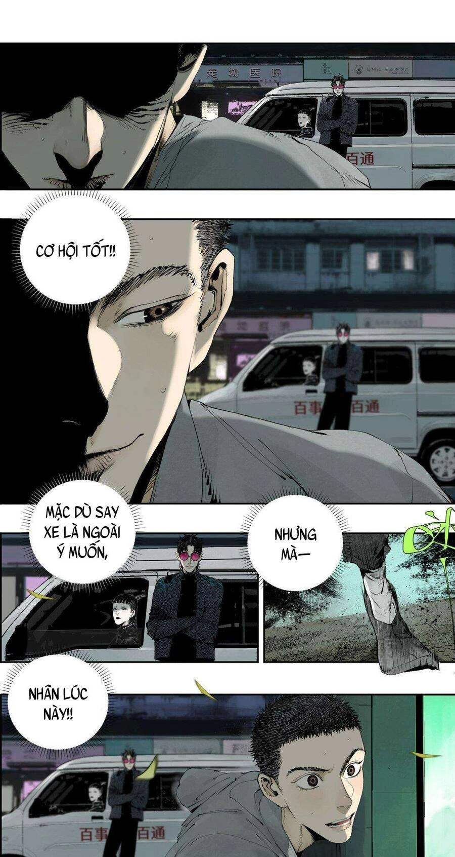 Sở Ô Chapter 4 - 41