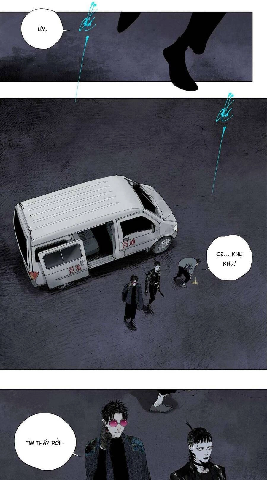 Sở Ô Chapter 4 - 51