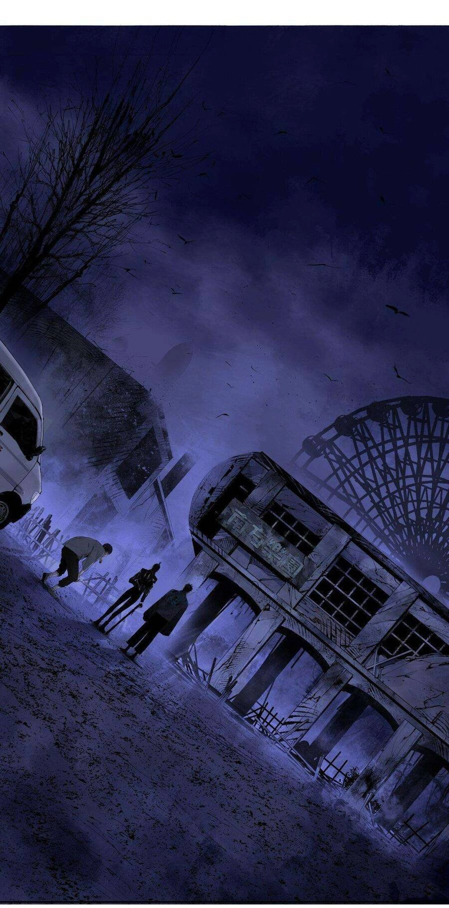 Sở Ô Chapter 4 - 53