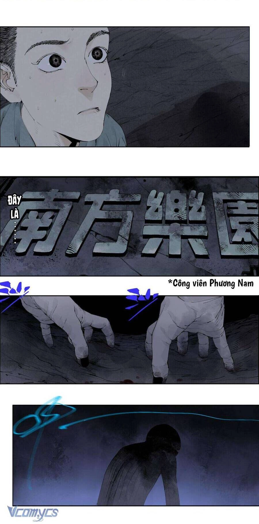 Sở Ô Chapter 4 - 54