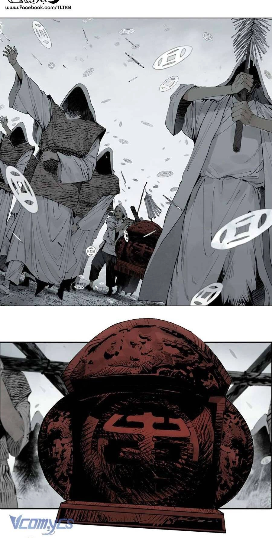 Sở Ô Chapter 5 - 2