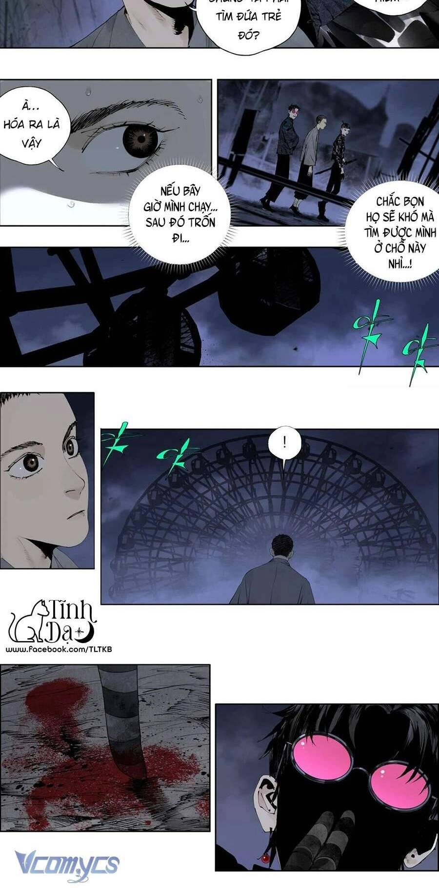 Sở Ô Chapter 5 - 8