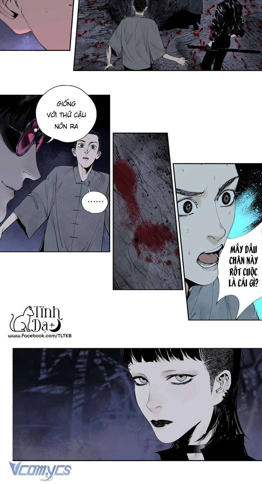Sở Ô Chapter 5 - 12