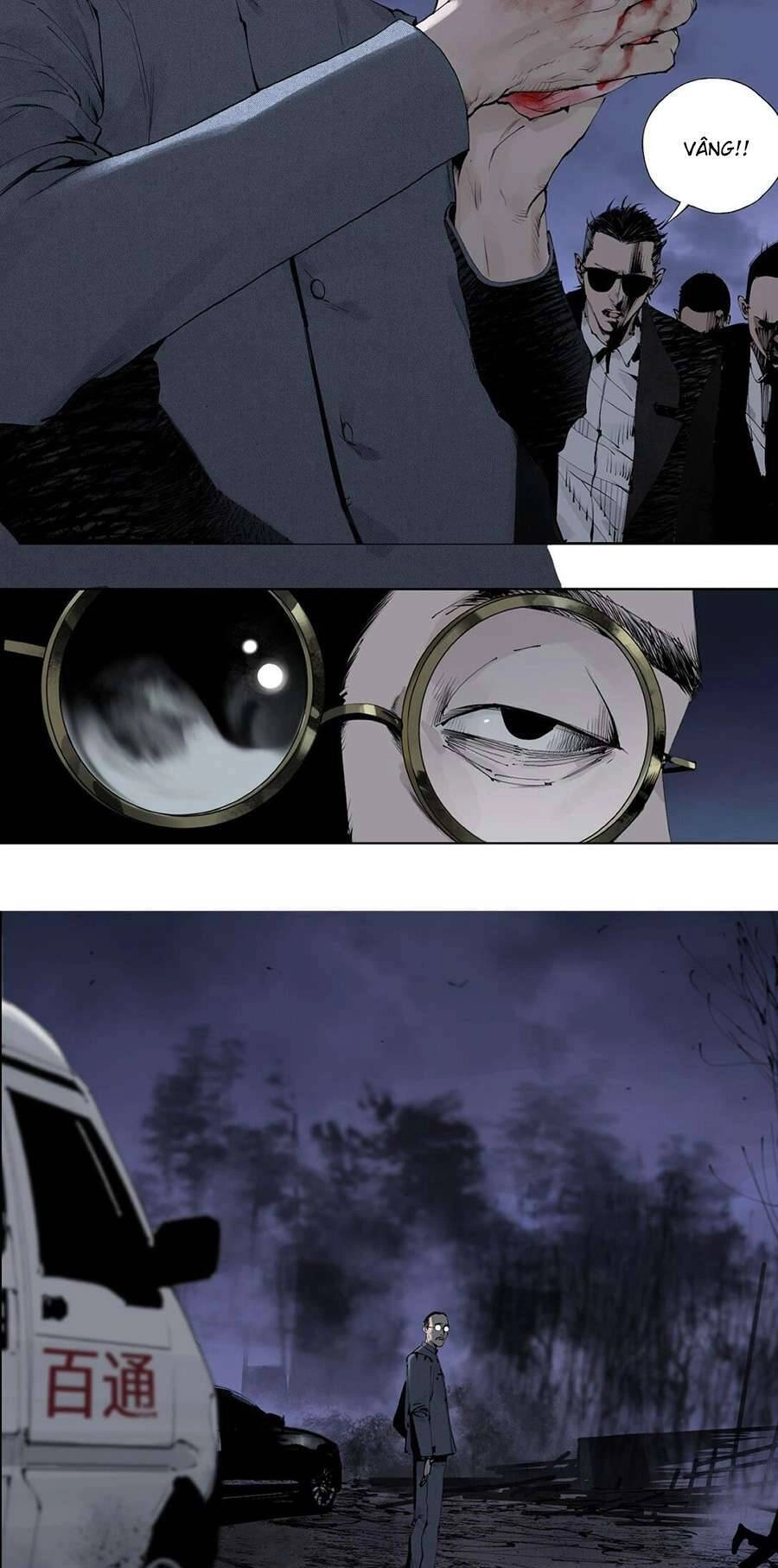 Sở Ô Chapter 5 - 17