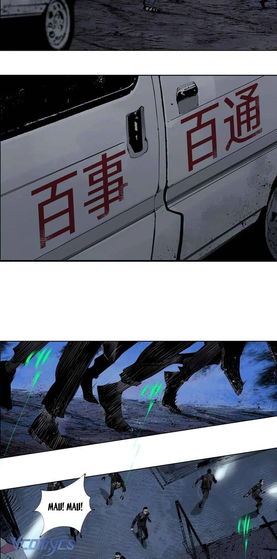 Sở Ô Chapter 5 - 18