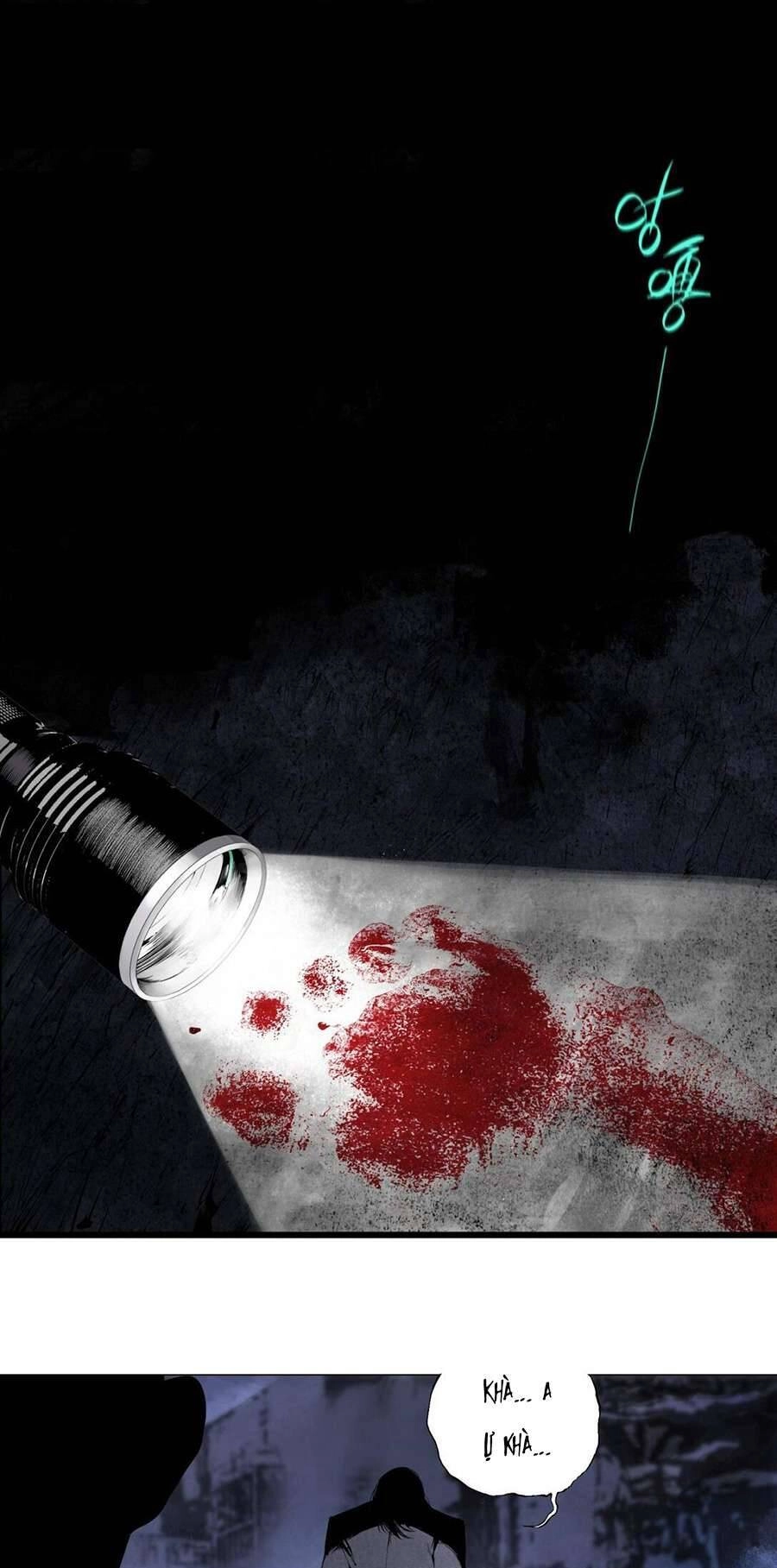 Sở Ô Chapter 5 - 23