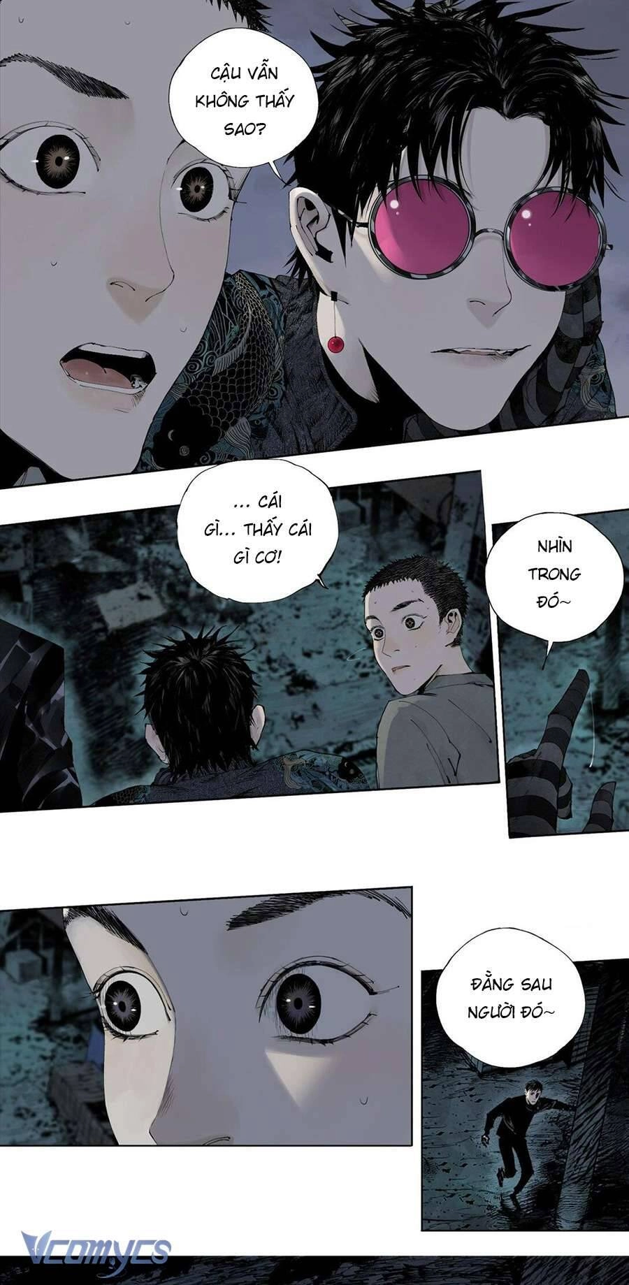 Sở Ô Chapter 5 - 32