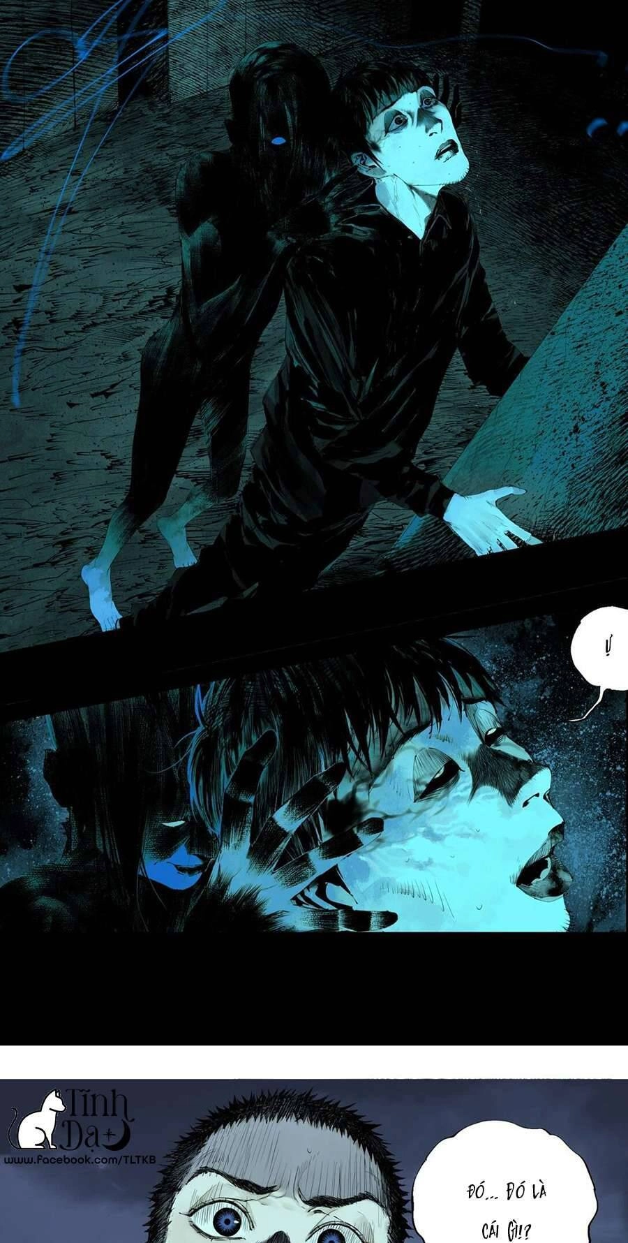 Sở Ô Chapter 5 - 35