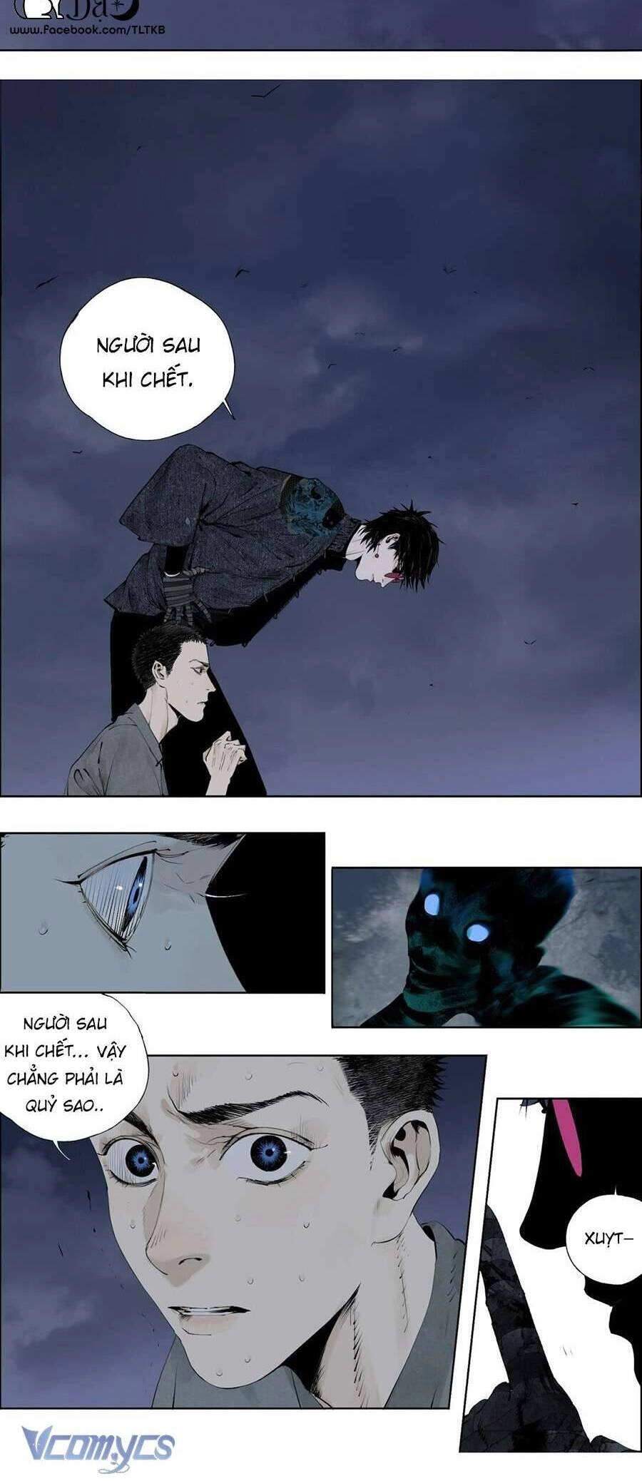 Sở Ô Chapter 5 - 42