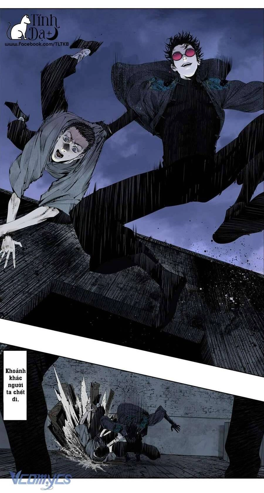 Sở Ô Chapter 5 - 46