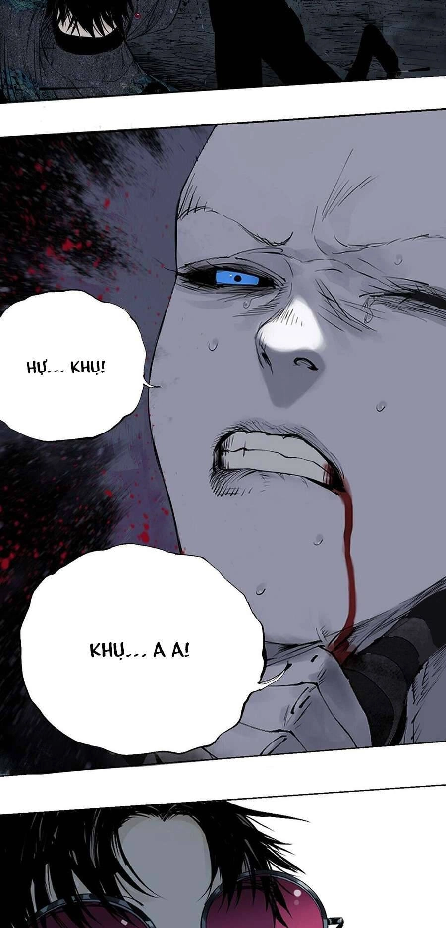 Sở Ô Chapter 6 - 7