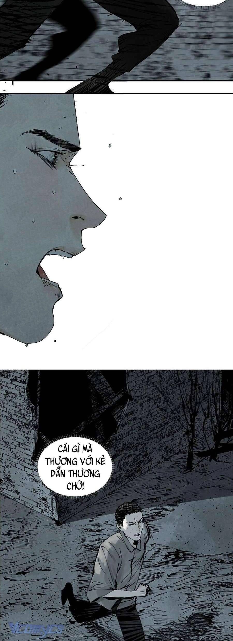 Sở Ô Chapter 6 - 26