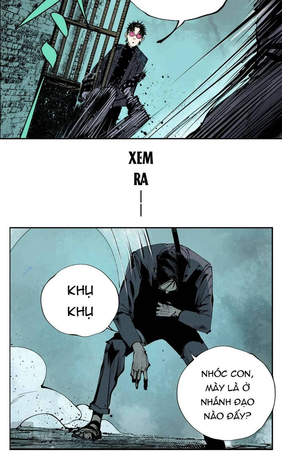 Sở Ô Chapter 7 - 12