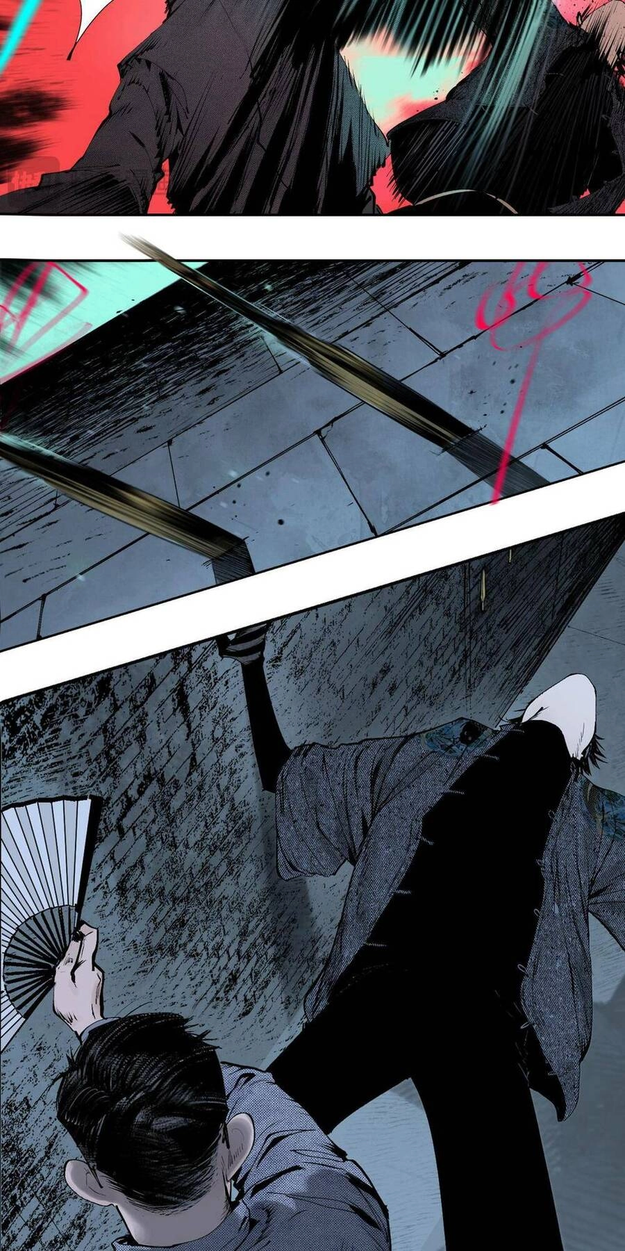 Sở Ô Chapter 7 - 21