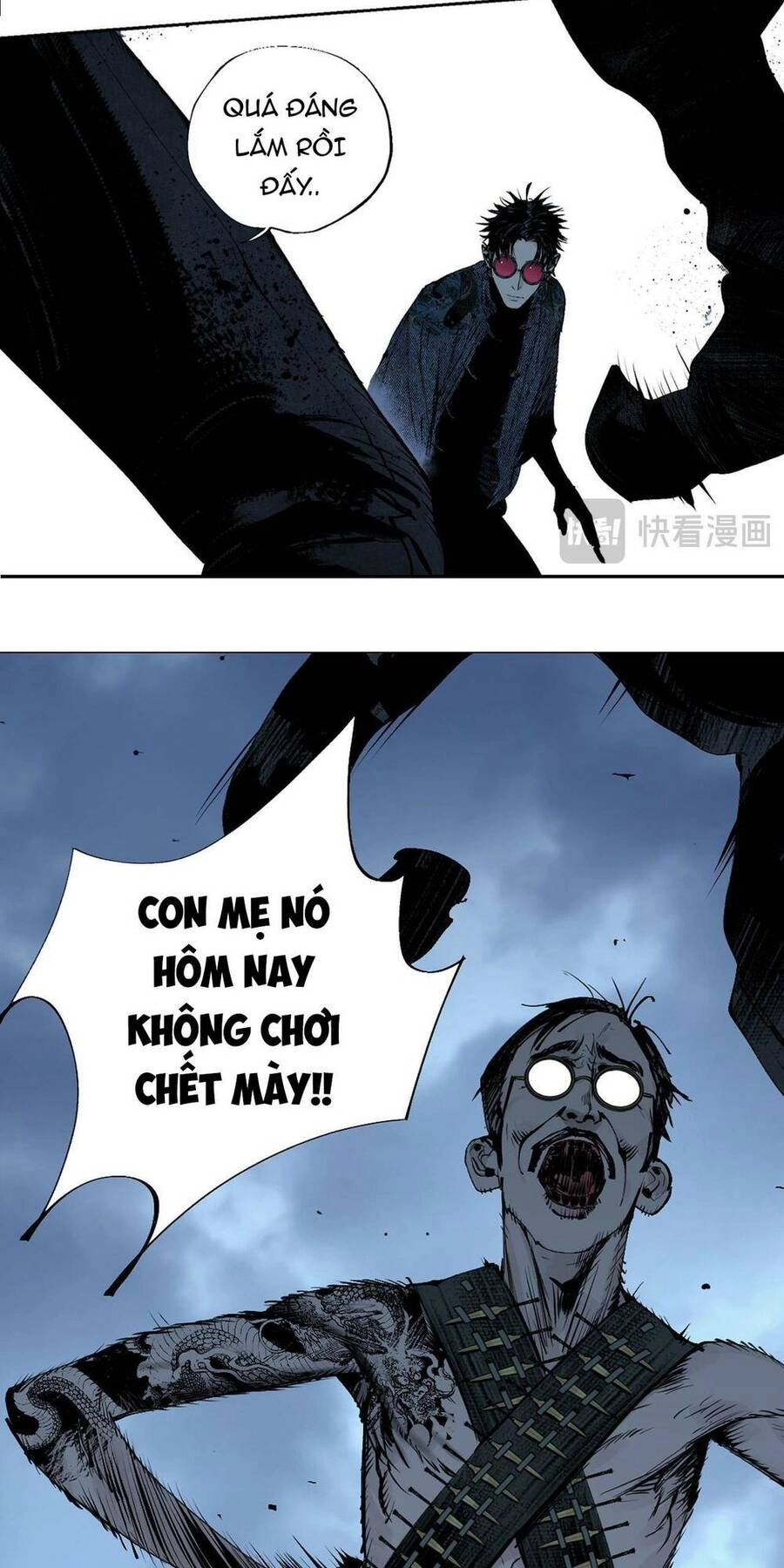 Sở Ô Chapter 7 - 30