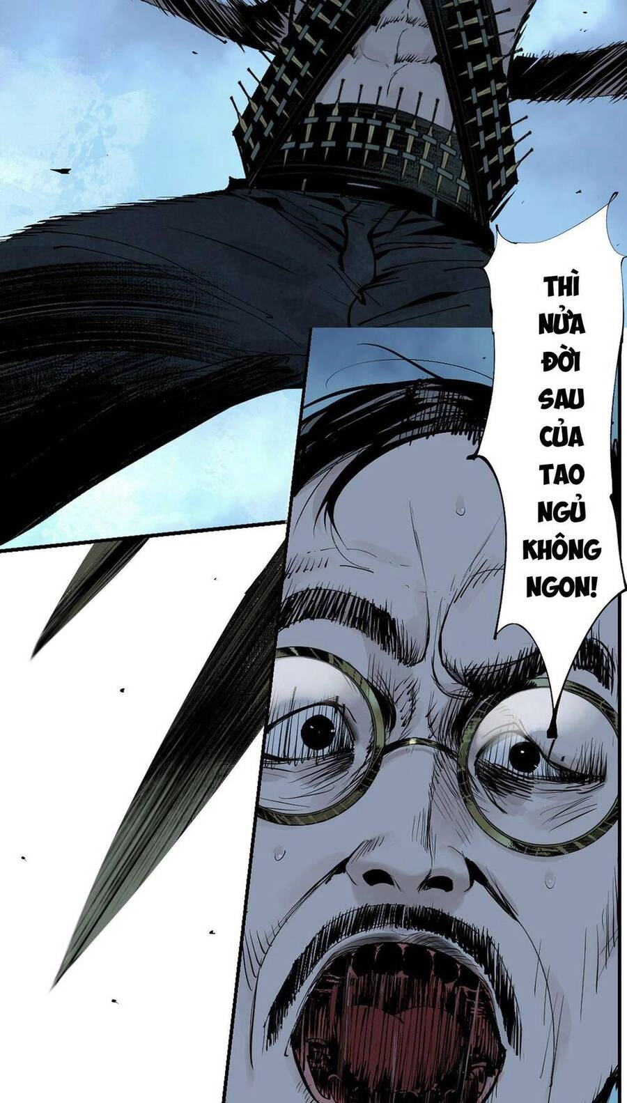 Sở Ô Chapter 7 - 31