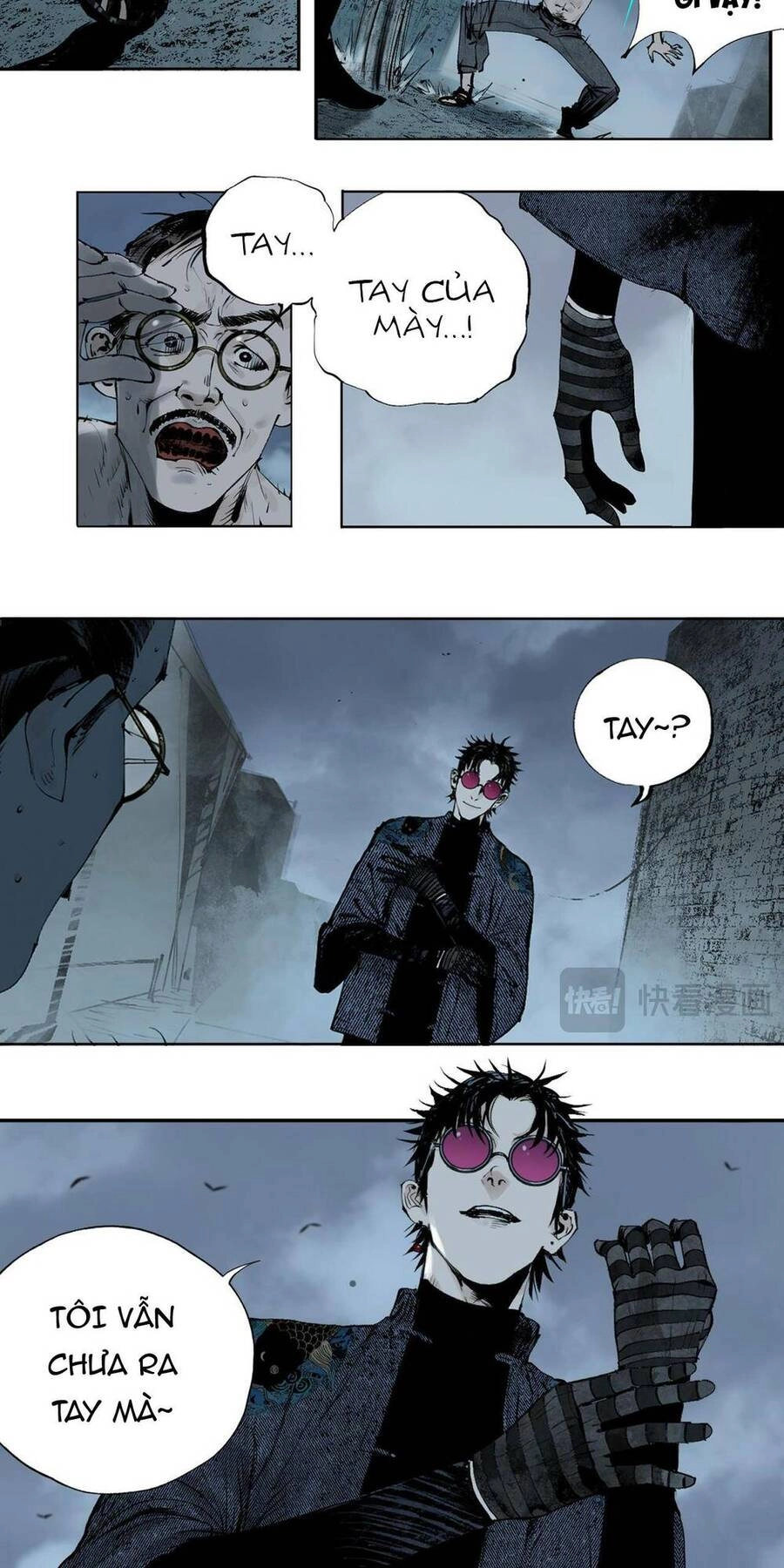 Sở Ô Chapter 7 - 38