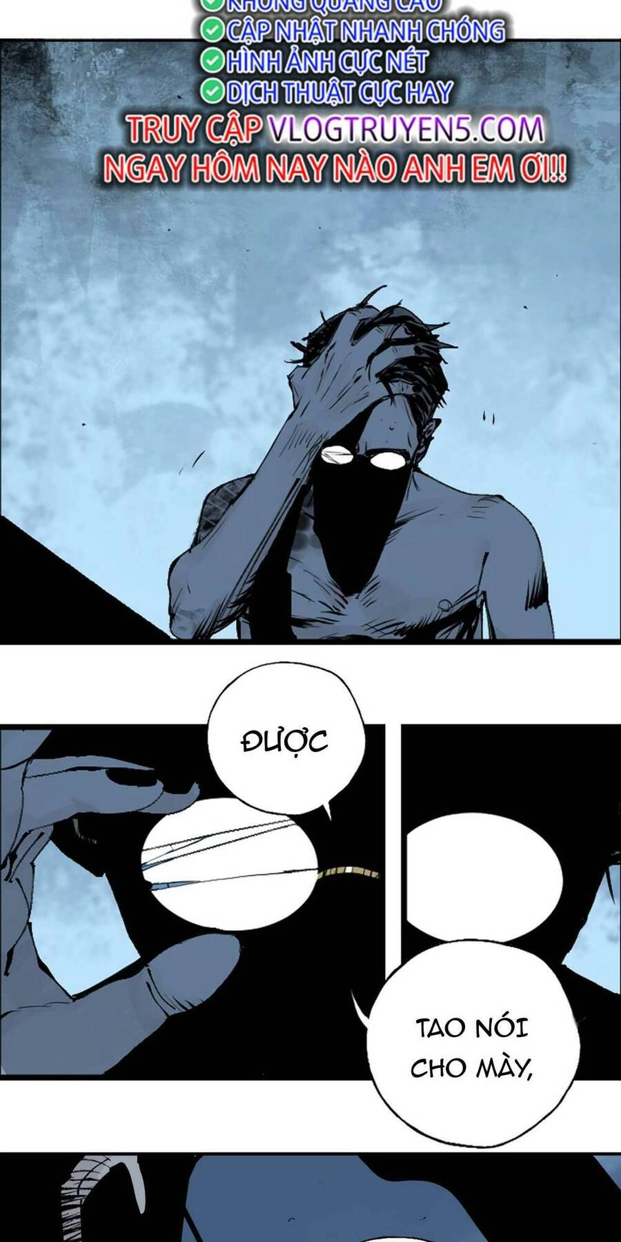 Sở Ô Chapter 7 - 42