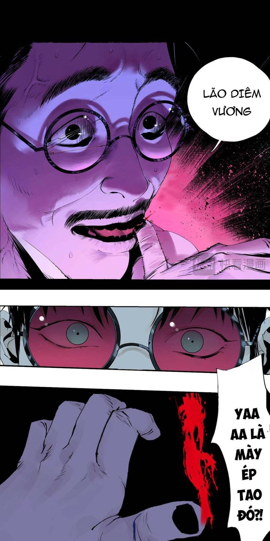 Sở Ô Chapter 7 - 46