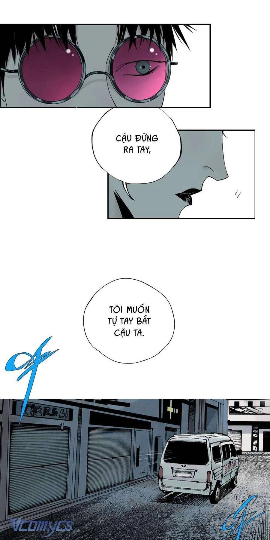 Sở Ô Chapter 8 - 4