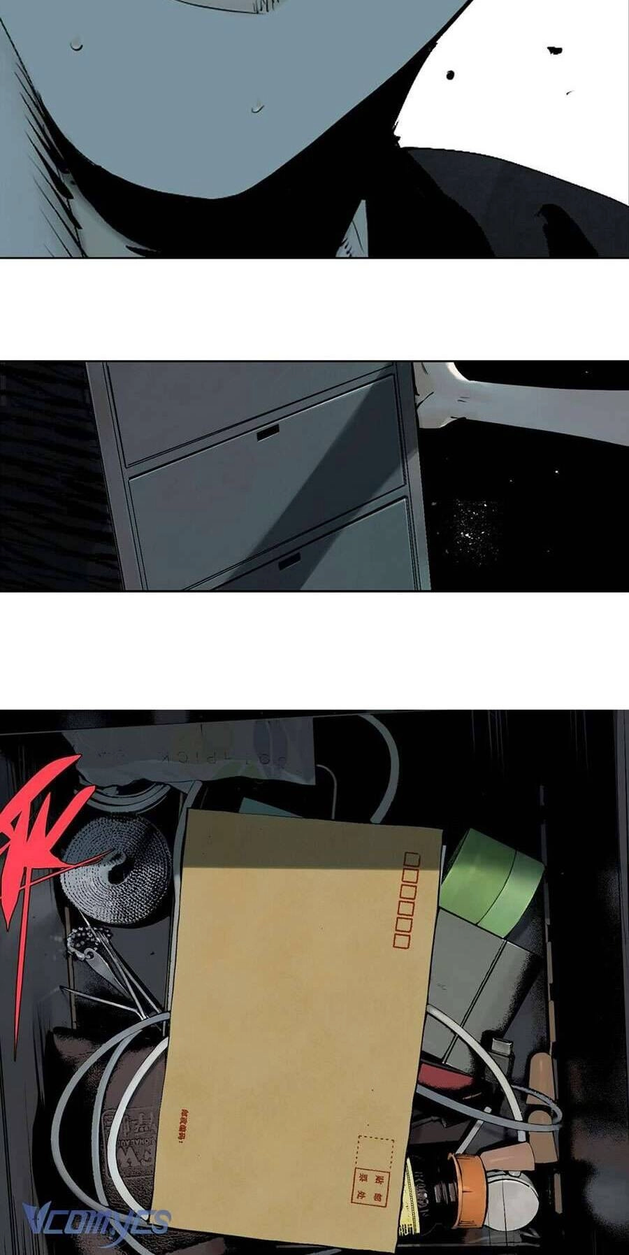 Sở Ô Chapter 8 - 8