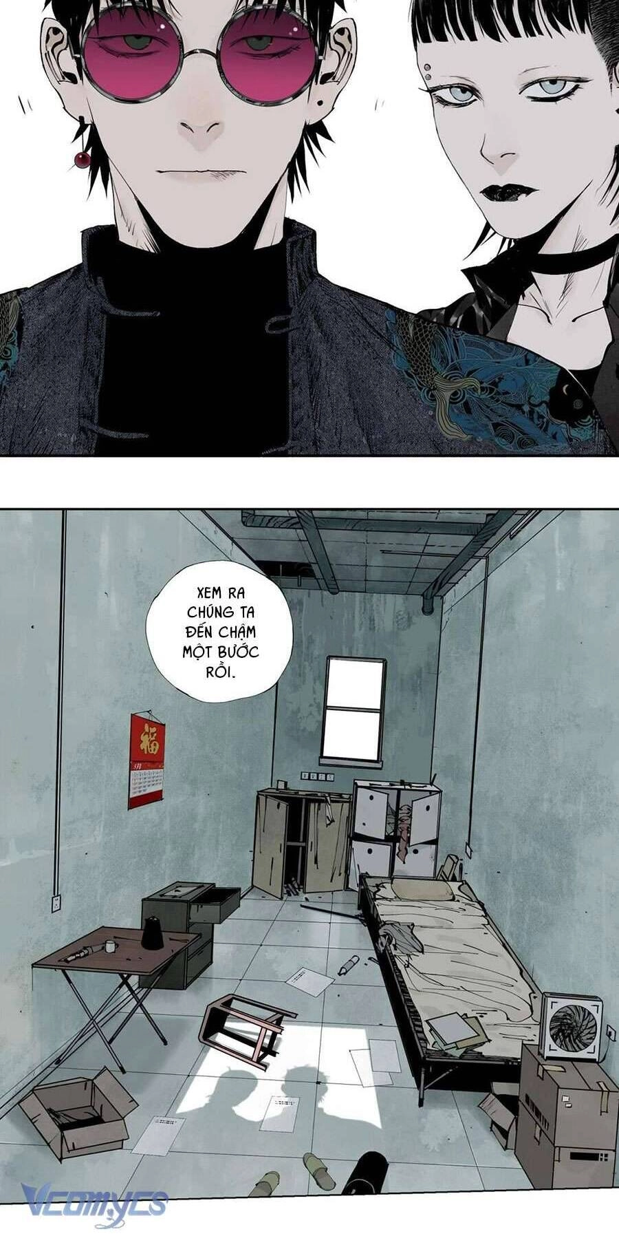 Sở Ô Chapter 8 - 14
