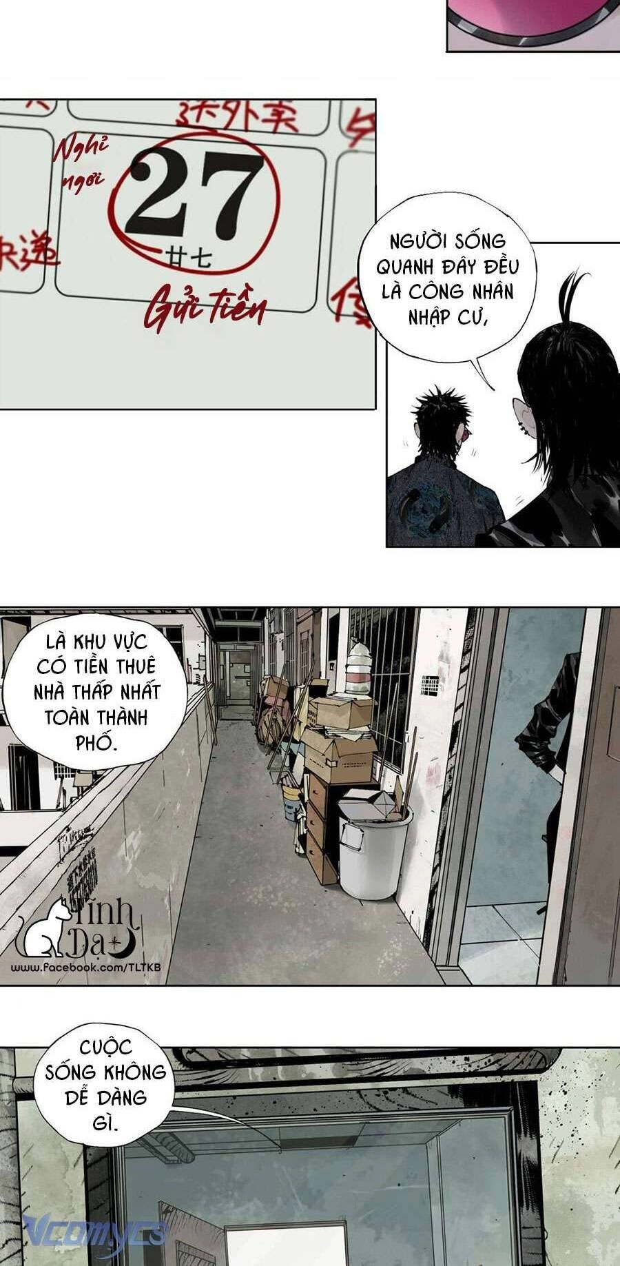 Sở Ô Chapter 8 - 16