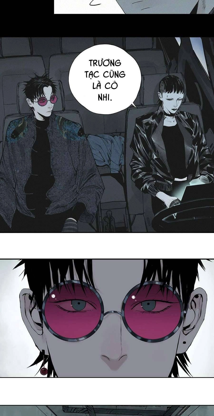 Sở Ô Chapter 8 - 35