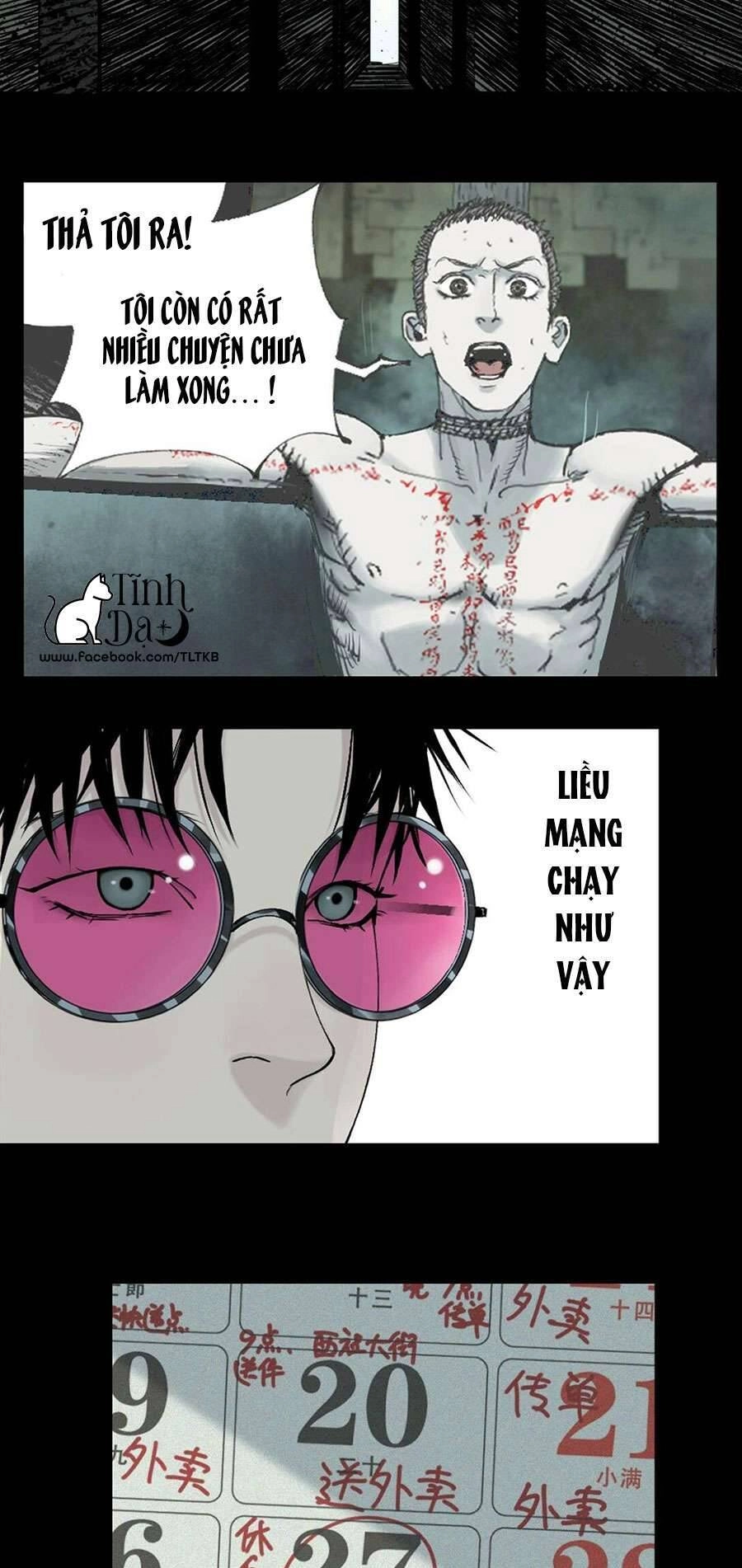 Sở Ô Chapter 8 - 55